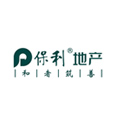 保利地產(chǎn)