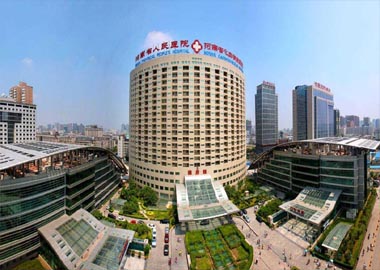 河南省人民醫(yī)院高級病房樓