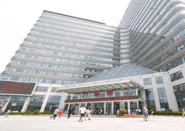 鄭州大學(xué)第一附屬醫(yī)院